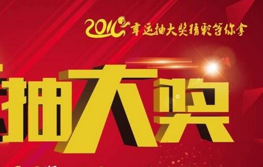 您是硬盤還是手機廠，多軸式鎖螺絲機熱賣中？