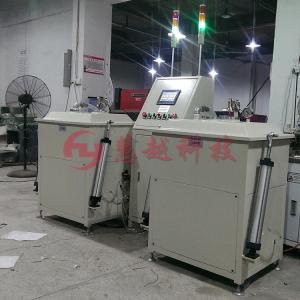環(huán)形電感真空浸漆機(jī)，電抗器自動(dòng)浸漆機(jī)