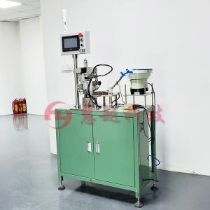 HY-CH01全自動(dòng)磁環(huán)繞線(xiàn)機(jī), 磁環(huán)電感，共模電感，耦合線(xiàn)圈，磁環(huán)電感線(xiàn)圈，耦合電感線(xiàn)圈